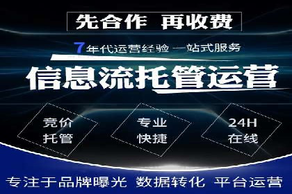 从朋友圈信息流看社交媒体营销